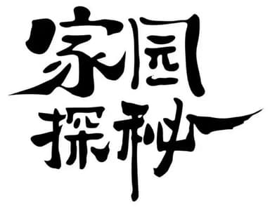 英语翻译题批改平台